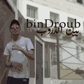 Reggio - Bin Droub