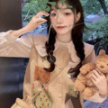 朵朵小可爱 - 这就是爱