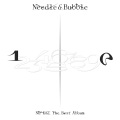 NU'EST - I'm in Trouble