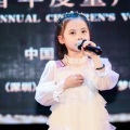 吴铱晗 - 我只在乎你