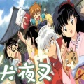 木木十里 - 犬夜叉国语第161集--木木十里