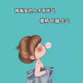 南南北北 - 第75集 头上长角的角龙恐龙