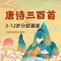 咕哩咕哩 - 138