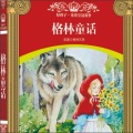 安安主播 - 七只乌鸦