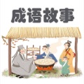 杨桃妈妈英语启蒙 - 草木皆兵