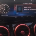 有声的小鹿 - 满分距离 - 彭宇昕Chloe