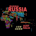 谢宇文 - We Are the World