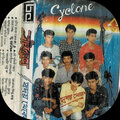 Cyclone - Amar Prithibi Theke