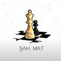 Walk Nană、Tati、Popia - Șah mat (feat. Tati & Popia)(Explicit)