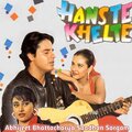 Abhijeet Bhattacharya、Vijayta Pandit、Milind Shrivastav、Laxmikant Shantaram Kudalkar - Are Jaa Mujhe Na Sikha