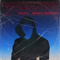 Dancin’With The Groove(Remix)