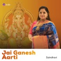 Jai Ganesh Aarti