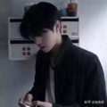 男权 - Cover Me In Sunshine
