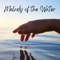 Deep Sleep Relaxation、Ultimate Piano Relaxation、Relaxing Piano Music - Relaxing Sounds of Strings