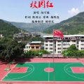 笔耕 - 精彩握在手中