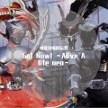 唱歌烫嘴的后羿 - Go！Now！～Alive A life neo～