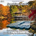 Relaxing Spa Music、Relaxing Music、Yoga - Relaxing Music