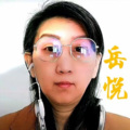 岳同琴 - 大约在冬季