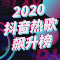 小秋 - 自由自在