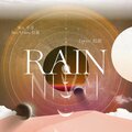 A+COVER. - RAIN
