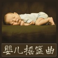 RW 夜间音乐 - 睡眠音乐