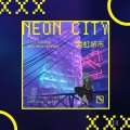 Woomix、CITY SOUNDS 城市声音 - Hustle!