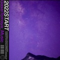 Salty Salt、GasaiTomoya_Music - Future Riddim Like Moyu