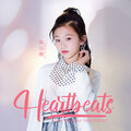 陈以晰 - Heartbeats