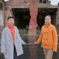 International Voice国际之声 - Dream It Possible