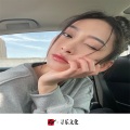 圈妹、苏可可、谦辰、网络歌手 - But Pyo (DJ版)
