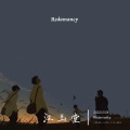 江玉堂 - The Way I Still Love You
