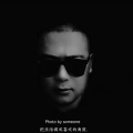 启航 - 烟火里的尘埃