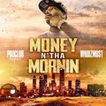WhoizMost、Dre Polo、J-Money - Pro Club (feat. Dre Polo & J-Money)(Explicit)