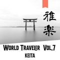 KeItA - 雅楽５番