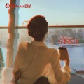 肖琴、肖Music - EA7 The Weekend