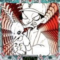 Gort、Lil B - I'M 2 LAZY (feat. Lil B)(Explicit)