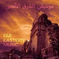 Far Eastern Music موسيقى الشرق الأقصى