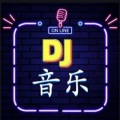 青渔 - 秋殇别恋_抖音DJ版
