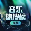 曦微 - outside -Calvin Harris&Ellie Goulding
