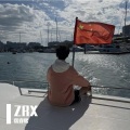 张睿熙 - 匆匆那年