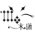 有声书背景音乐2
