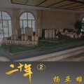 杨亚雄 - 没有爱过的人不会懂