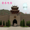 会宁孙天虎 - 邂逅回忆
