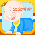 郭一臻 - 童话故事：小白兔白又白