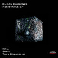 Resistance EP