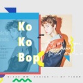 豆浆人D_ATA - Ko Ko Bop