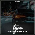 Akif Sarikaya - Tyra