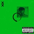 Rakht、Aaghoar、Vasudev - THE GREEN INTERLUDE (feat. Aaghoar & Vasudev)