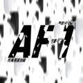 AF1 (prod.RTYRACE)