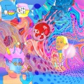 Zikai - MY Reality (Explicit)